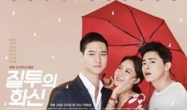 韩剧-嫉妒-在线观看,职场斗争与人性挣扎的残酷演绎