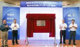 清远市新闻媒体爆料电话,揭露社会热点，倾听民声心声