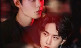 代拍爆料王一博肖战视频,幕后故事揭秘